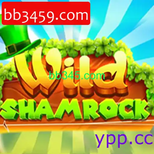 O Jogo de Tabuleiro Emocionante: WildShamrock